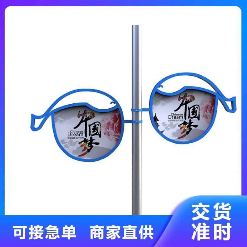 校园阅报栏-视频-校园阅报栏-【友佳】智能公交车候车亭宣传栏广告滚动灯箱城市家具(海南市分公司)服务区域玉树|西宁|黄南|海西