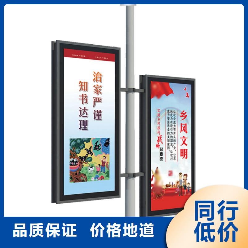 灯杆灯箱_阅报栏灯箱实力优品