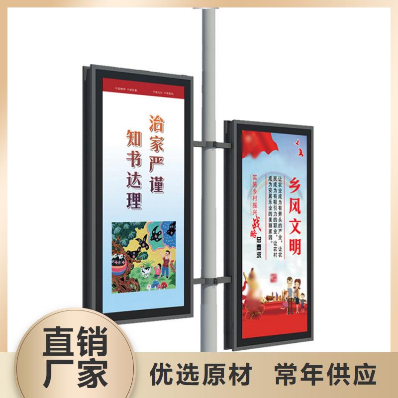 现代候车亭-视频-现代候车亭_广东省阳江市市场覆盖阳西|阳东|茂名|中山|广州|揭阳|河源|汕尾|肇庆等