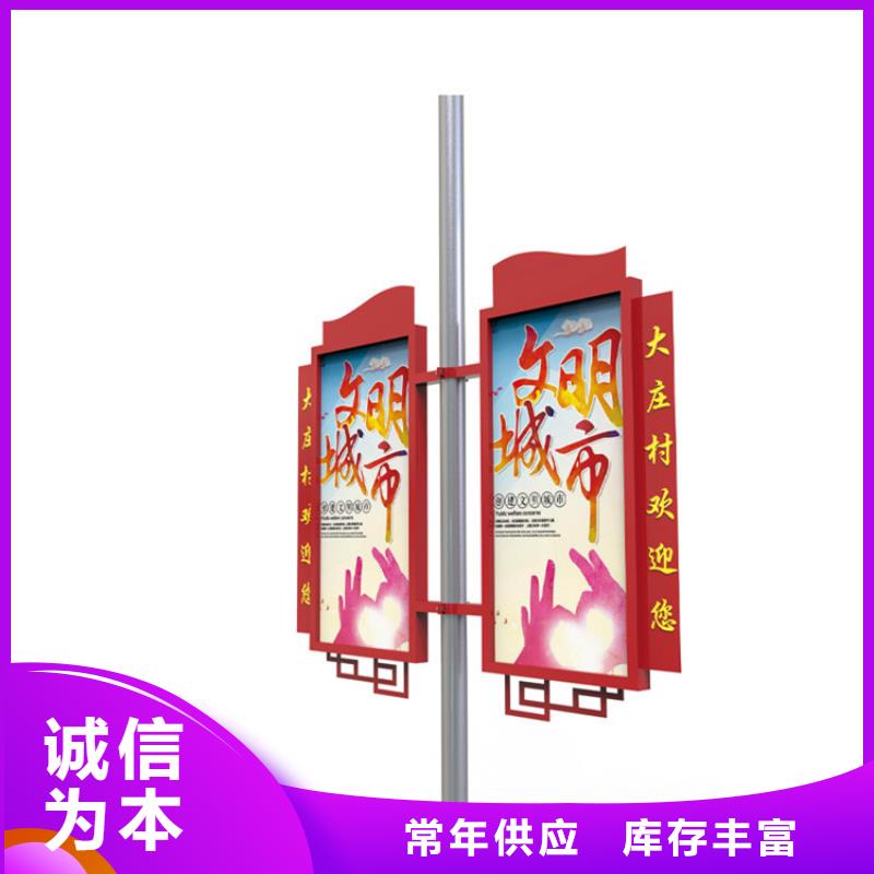 房地产精神堡垒-视频-沾化|无棣|济南|济宁|日照|威海|德州|烟台|临沂房地产精神堡垒可放心采购-【友佳】智能公交车候车亭宣传栏广告滚动灯箱城市家具(滨州市分公司)