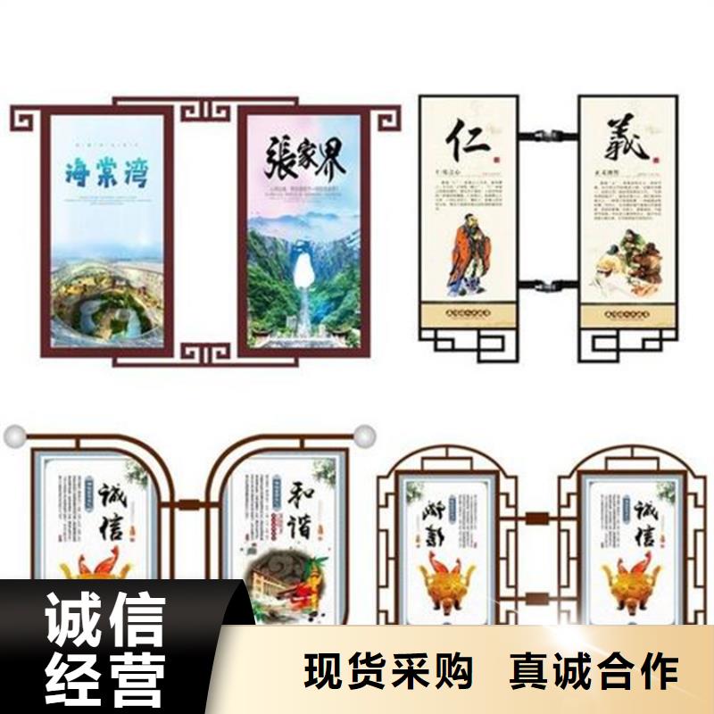 现代候车亭-视频-现代候车亭_广东省阳江市市场覆盖阳西|阳东|茂名|中山|广州|揭阳|河源|汕尾|肇庆等