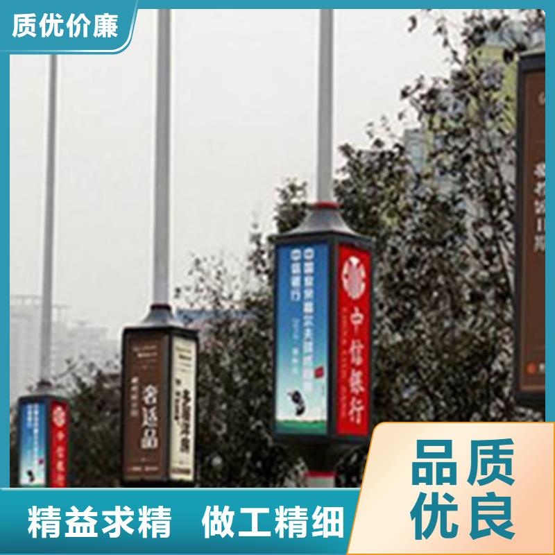 校园阅报栏-视频-校园阅报栏-【友佳】智能公交车候车亭宣传栏广告滚动灯箱城市家具(海南市分公司)服务区域玉树|西宁|黄南|海西