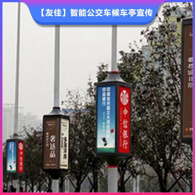 广告垃圾箱-视频-广告垃圾箱_广东省市场覆盖汕尾|惠州|肇庆|广州|湛江等