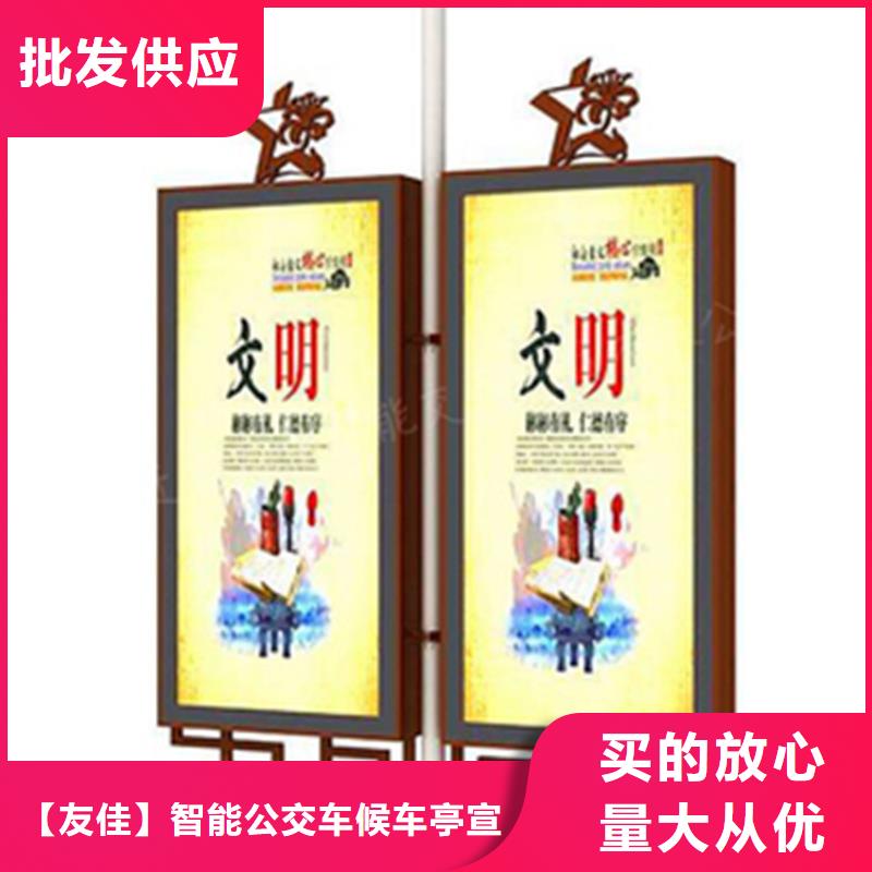 灯杆灯箱生产厂家