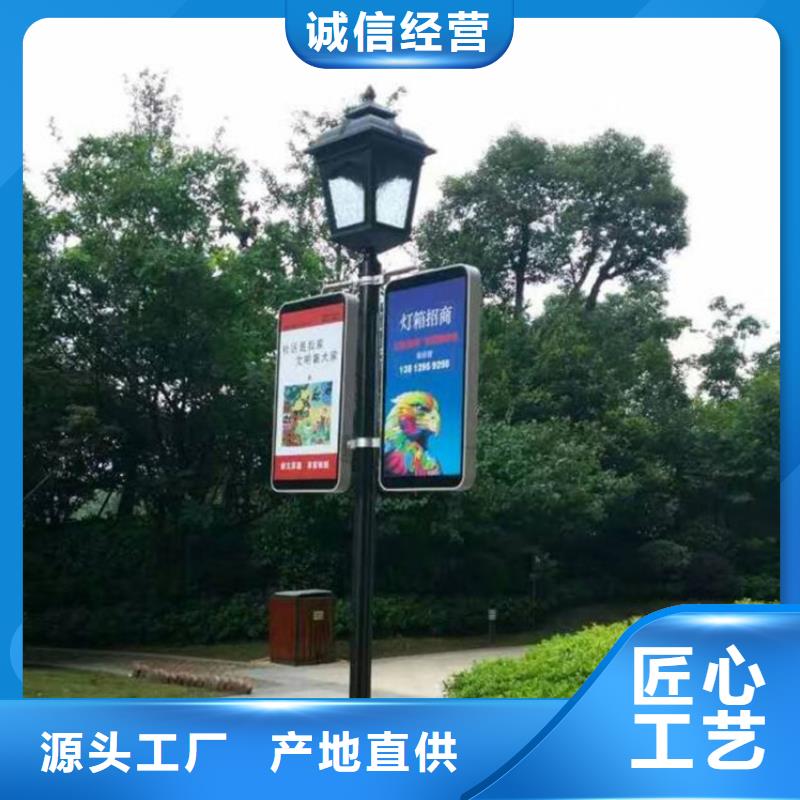 广告垃圾箱-视频-河北省衡水市|桃城|冀州|邢台|廊坊|保定|沧州|邯郸广告垃圾箱-友佳