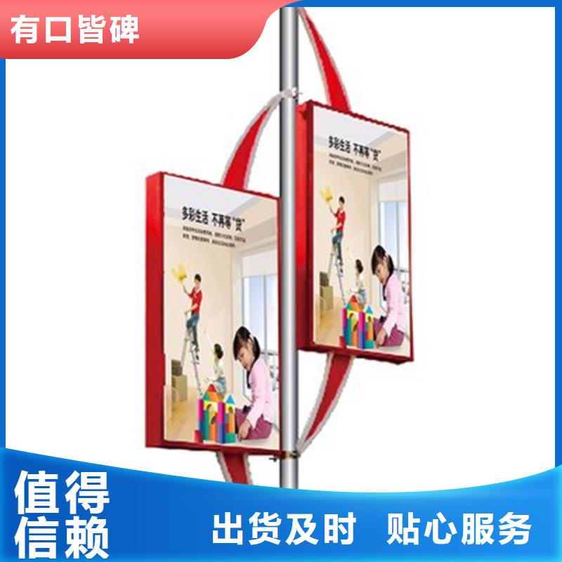 房地产精神堡垒-视频-沾化|无棣|济南|济宁|日照|威海|德州|烟台|临沂房地产精神堡垒可放心采购-【友佳】智能公交车候车亭宣传栏广告滚动灯箱城市家具(滨州市分公司)