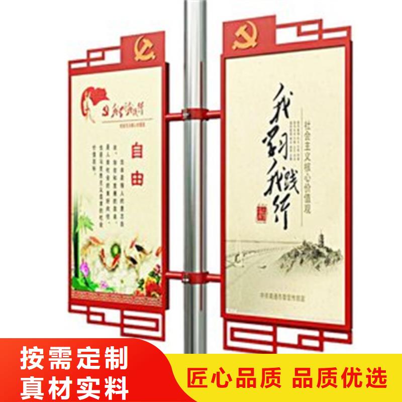 房地产精神堡垒-视频-河南省南阳市友佳房地产精神堡垒可服务区域宛城|新野|周口|漯河|开封|鹤壁|焦作等