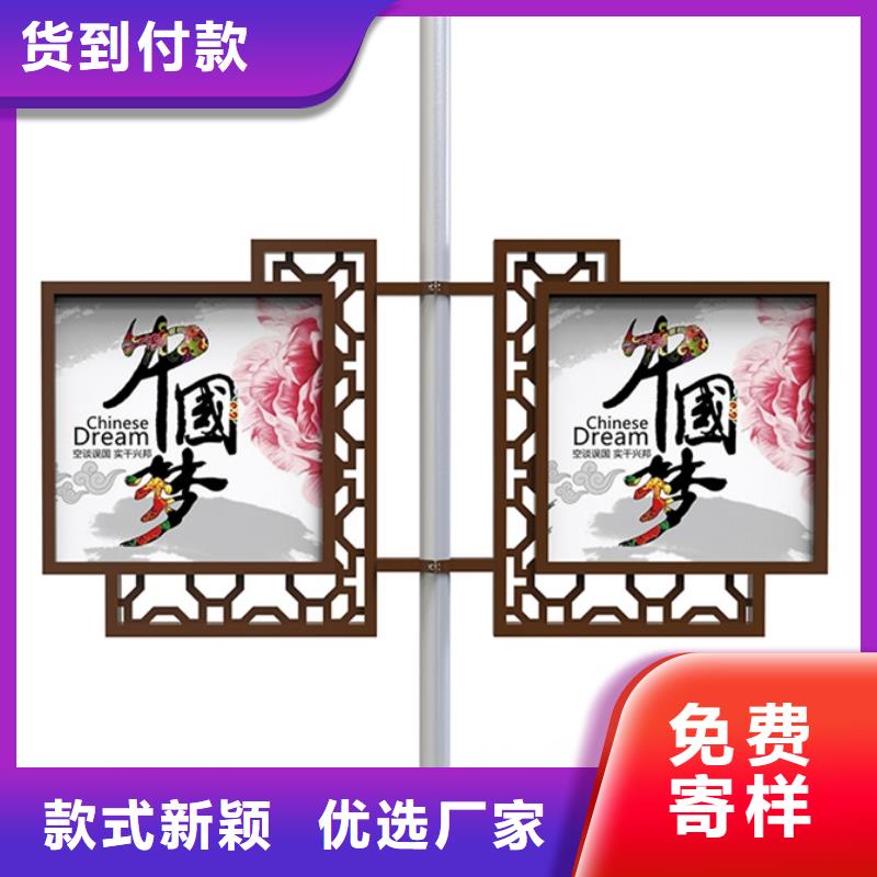 房地产精神堡垒-视频-沾化|无棣|济南|济宁|日照|威海|德州|烟台|临沂房地产精神堡垒可放心采购-【友佳】智能公交车候车亭宣传栏广告滚动灯箱城市家具(滨州市分公司)