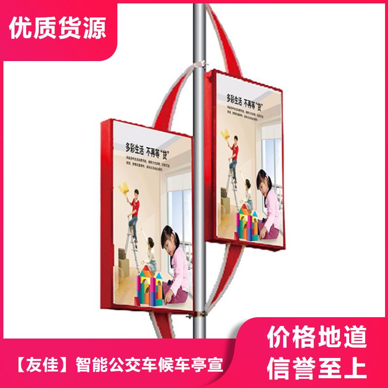 灯杆灯箱_阅报栏灯箱实力优品