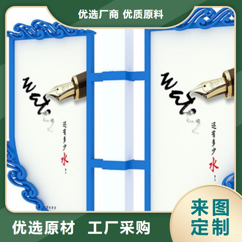 广告垃圾箱-视频-河北省衡水市|桃城|冀州|邢台|廊坊|保定|沧州|邯郸广告垃圾箱-友佳