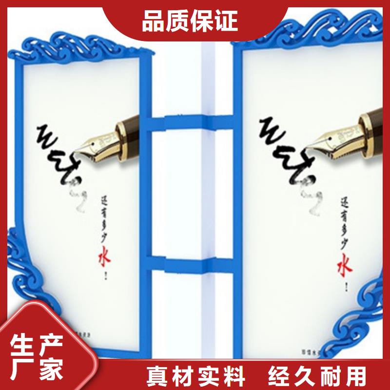 广告垃圾箱-视频-广告垃圾箱_广东省市场覆盖汕尾|惠州|肇庆|广州|湛江等