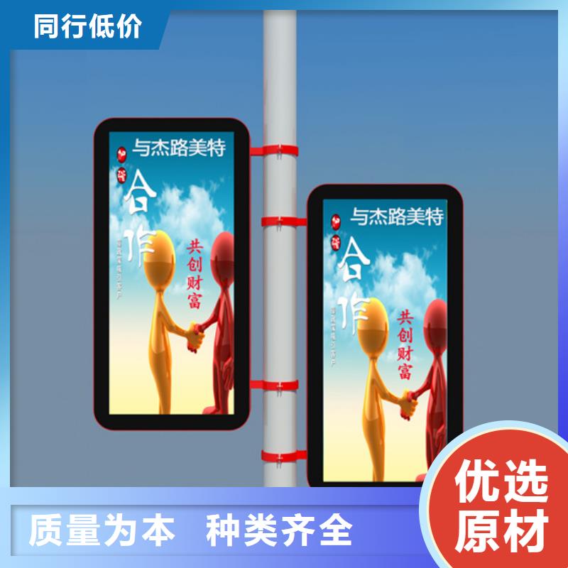 灯杆灯箱经典候车亭高品质现货销售