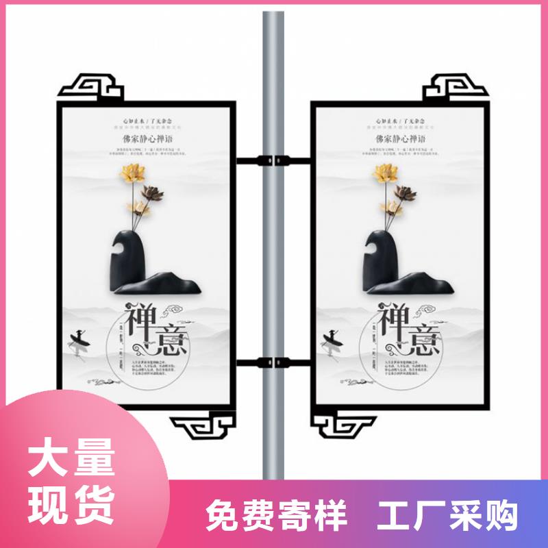 广告垃圾箱-视频-广告垃圾箱_广东省市场覆盖汕尾|惠州|肇庆|广州|湛江等