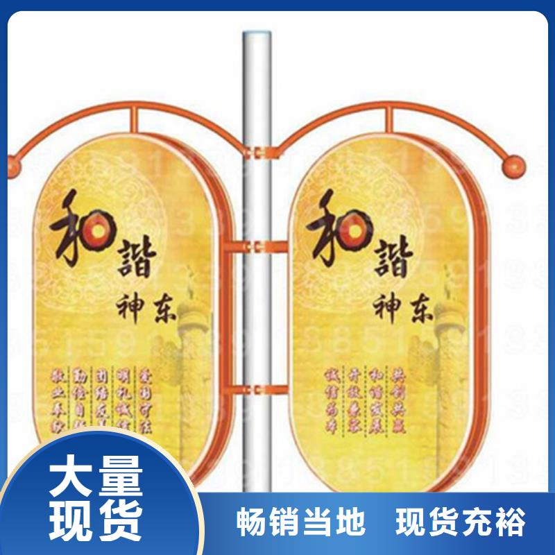 房地产精神堡垒-视频-河南省南阳市友佳房地产精神堡垒可服务区域宛城|新野|周口|漯河|开封|鹤壁|焦作等