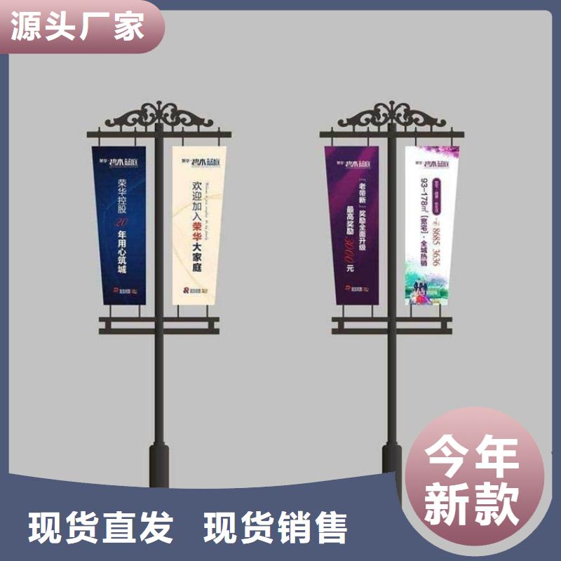广告垃圾箱-视频-内蒙古兴安市|呼和浩特|呼伦贝尔|乌海|锡林郭勒|阿拉善|赤峰|通辽广告垃圾箱-友佳