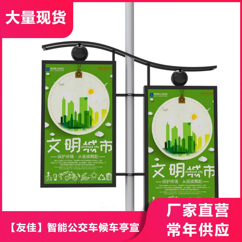 广告垃圾箱-视频-广告垃圾箱-直辖台湾(同城)品牌