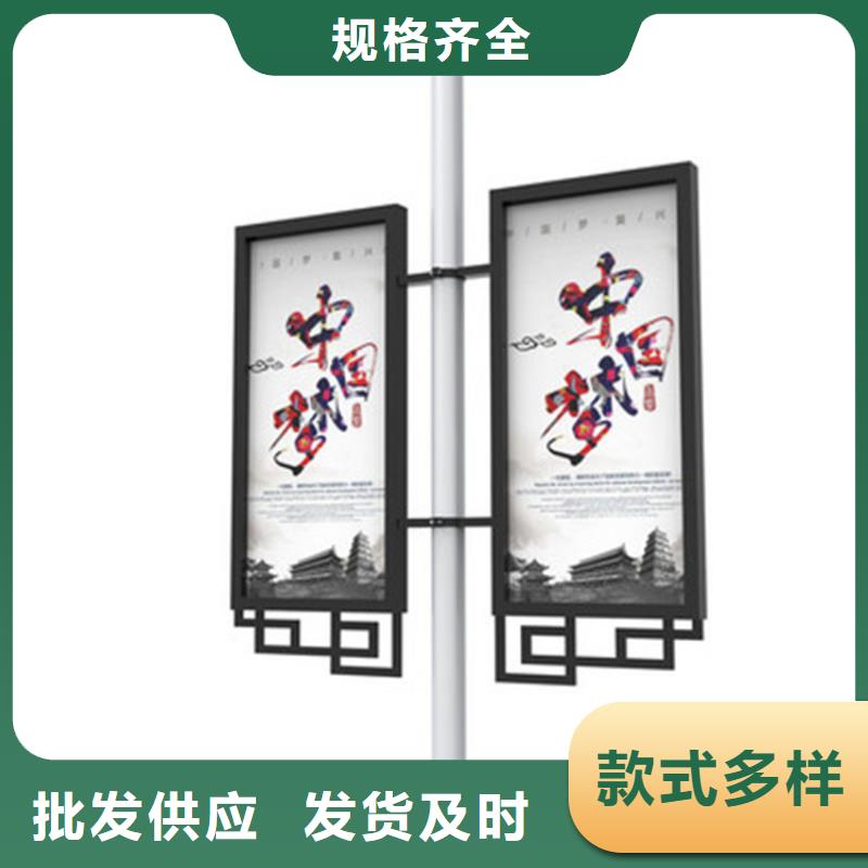 灯杆道旗出厂价格