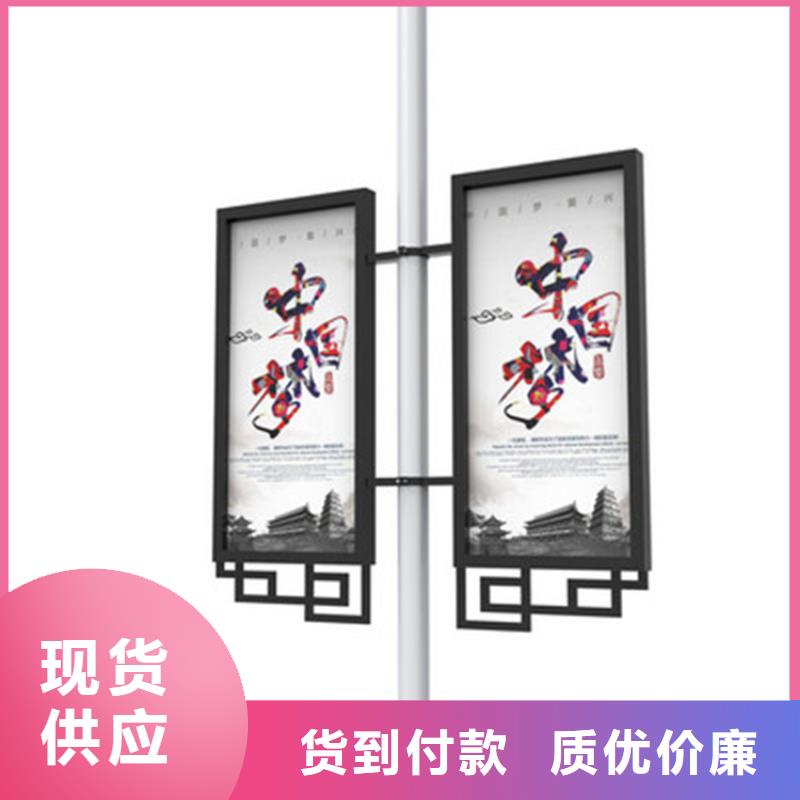 广告垃圾箱-视频-内蒙古兴安市|呼和浩特|呼伦贝尔|乌海|锡林郭勒|阿拉善|赤峰|通辽广告垃圾箱-友佳