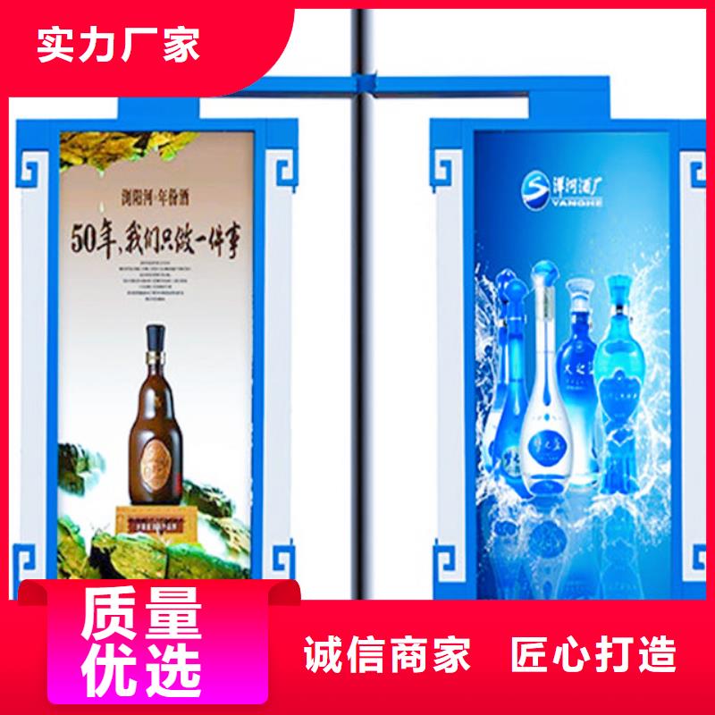 广告垃圾箱-视频-广告垃圾箱-直辖台湾(同城)品牌