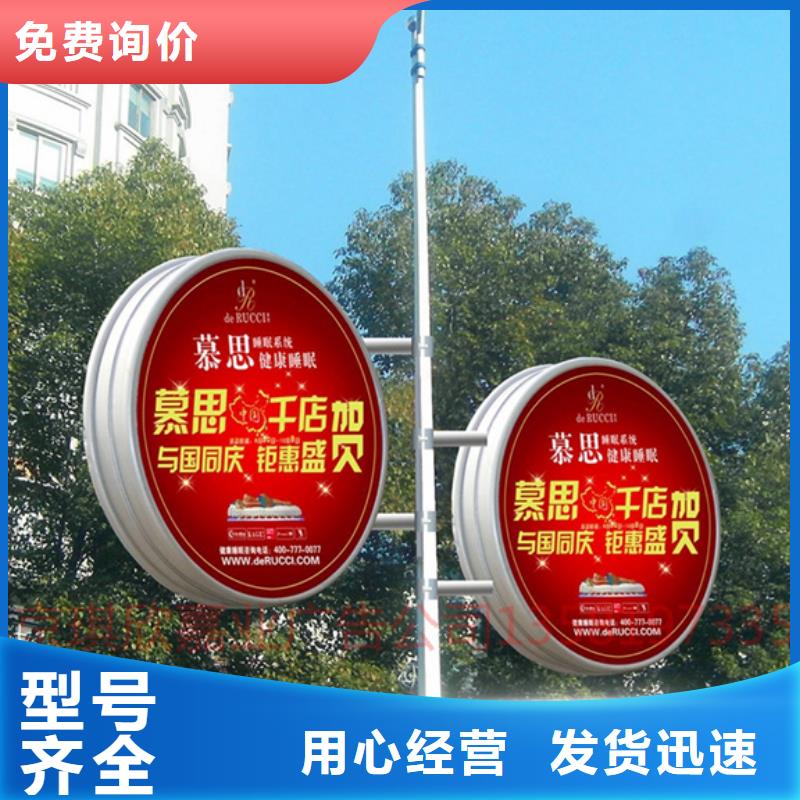 房地产精神堡垒-视频-河南省南阳市友佳房地产精神堡垒可服务区域宛城|新野|周口|漯河|开封|鹤壁|焦作等