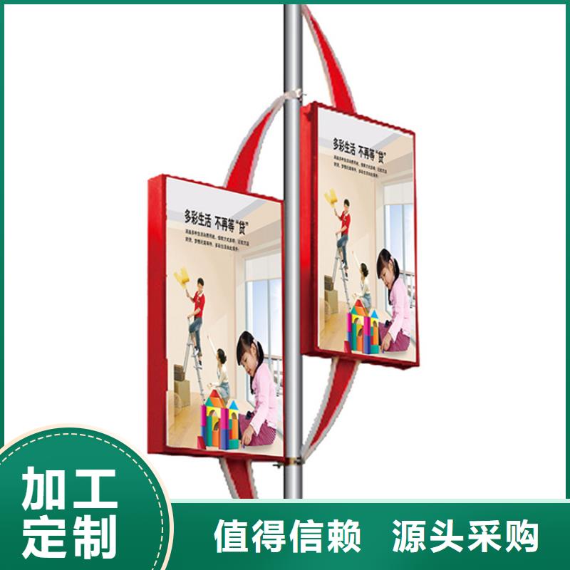 广告垃圾箱-视频-河北省衡水市|桃城|冀州|邢台|廊坊|保定|沧州|邯郸广告垃圾箱-友佳
