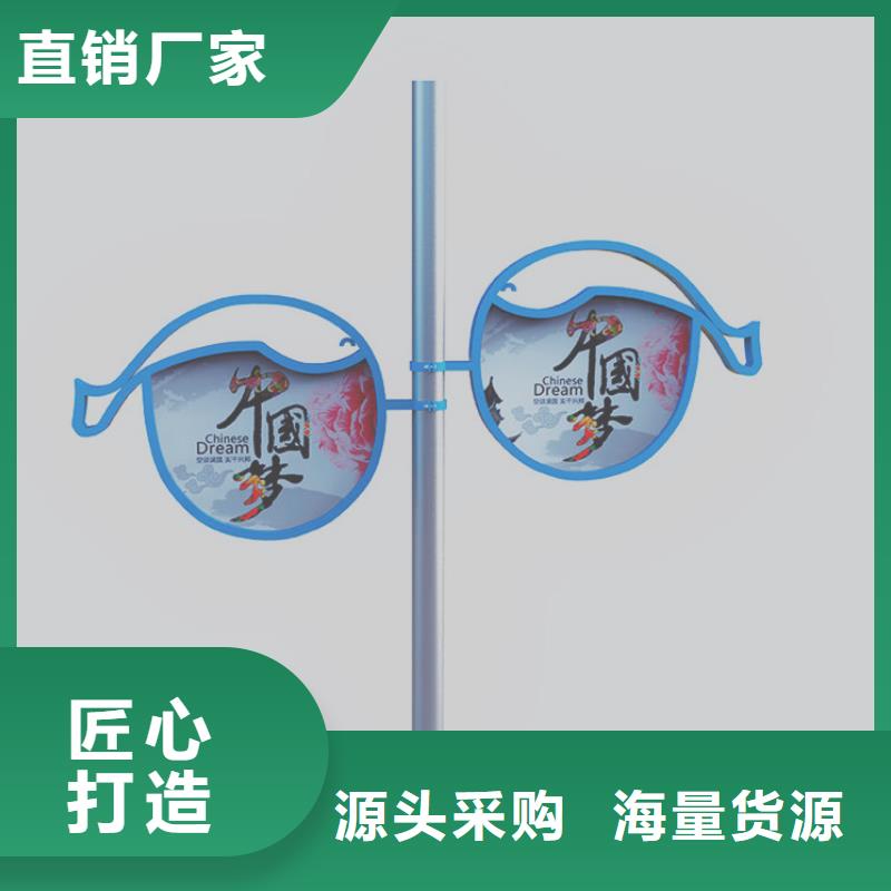 灯杆灯箱精神堡垒用心制造