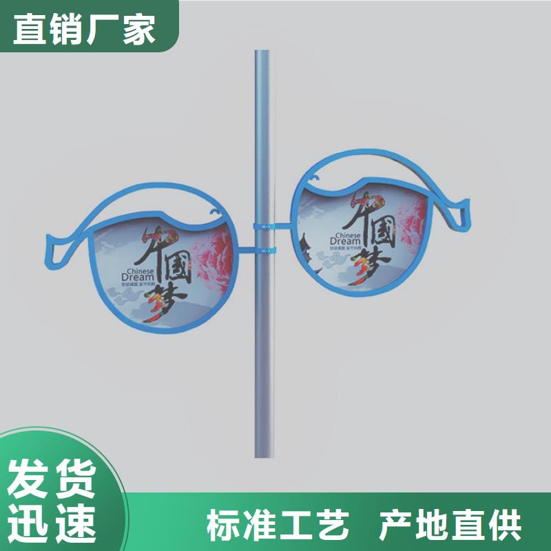 房地产精神堡垒-视频-沾化|无棣|济南|济宁|日照|威海|德州|烟台|临沂房地产精神堡垒可放心采购-【友佳】智能公交车候车亭宣传栏广告滚动灯箱城市家具(滨州市分公司)