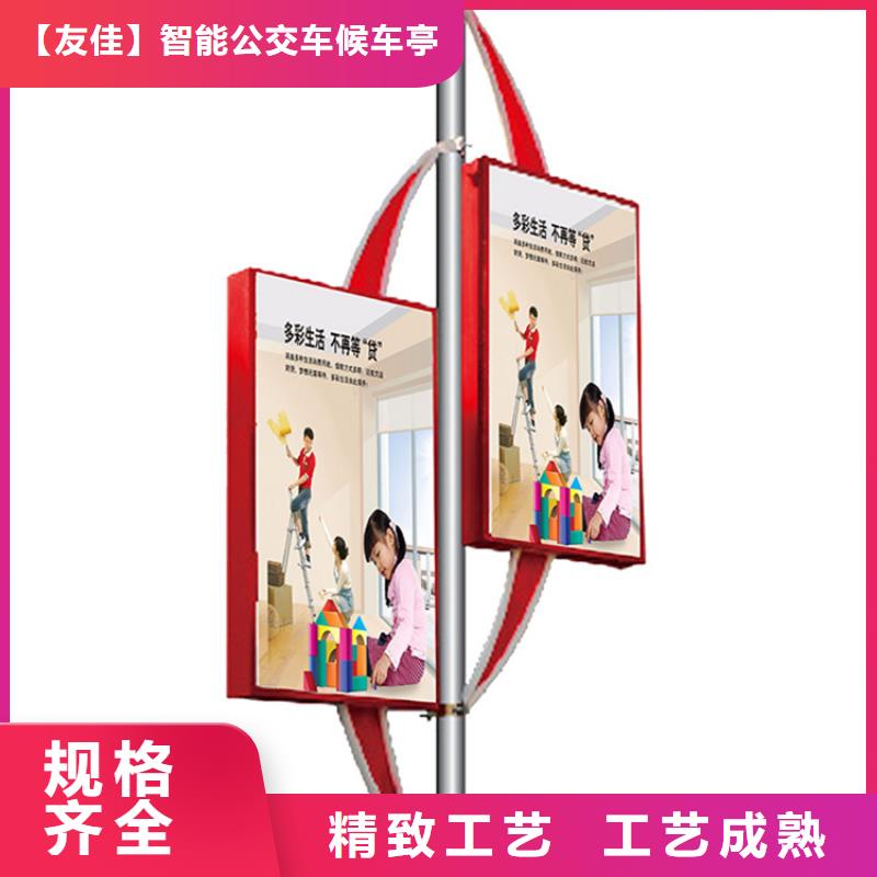 广告垃圾箱-视频-广告垃圾箱-直辖台湾(同城)品牌