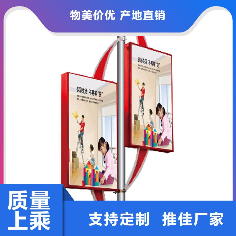 现代候车亭-视频-上杭|永定|三明|宁德|泉州|厦门|莆田|漳州|福州友佳现代候车亭_ 【友佳】智能公交车候车亭宣传栏广告滚动灯箱城市家具(龙岩市分公司)