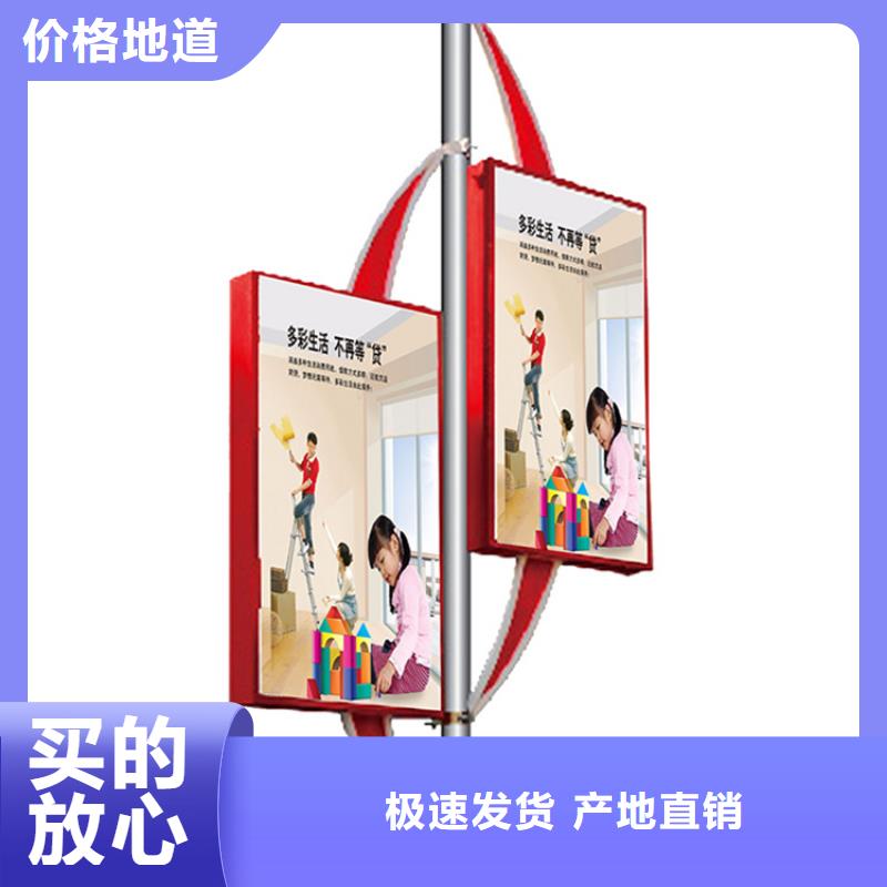 广告垃圾箱-视频-河北省衡水市|桃城|冀州|邢台|廊坊|保定|沧州|邯郸广告垃圾箱-友佳
