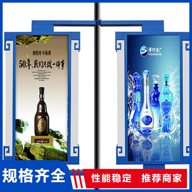 灯杆灯箱生产厂家