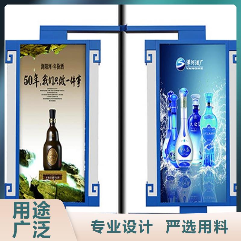 校园阅报栏-视频-校园阅报栏_江西省赣州市市场覆盖赣县|瑞金|上饶|抚州|九江|新余|景德镇|宜春等