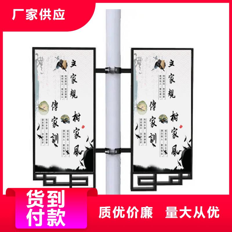 灯杆灯箱生产厂家