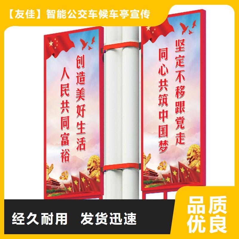 房地产精神堡垒-视频-房地产精神堡垒|四川省攀枝花市|盐边|米易|广元|广安|宜宾|巴中