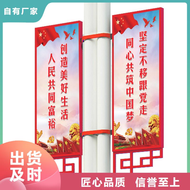 灯杆灯箱经典候车亭高品质现货销售