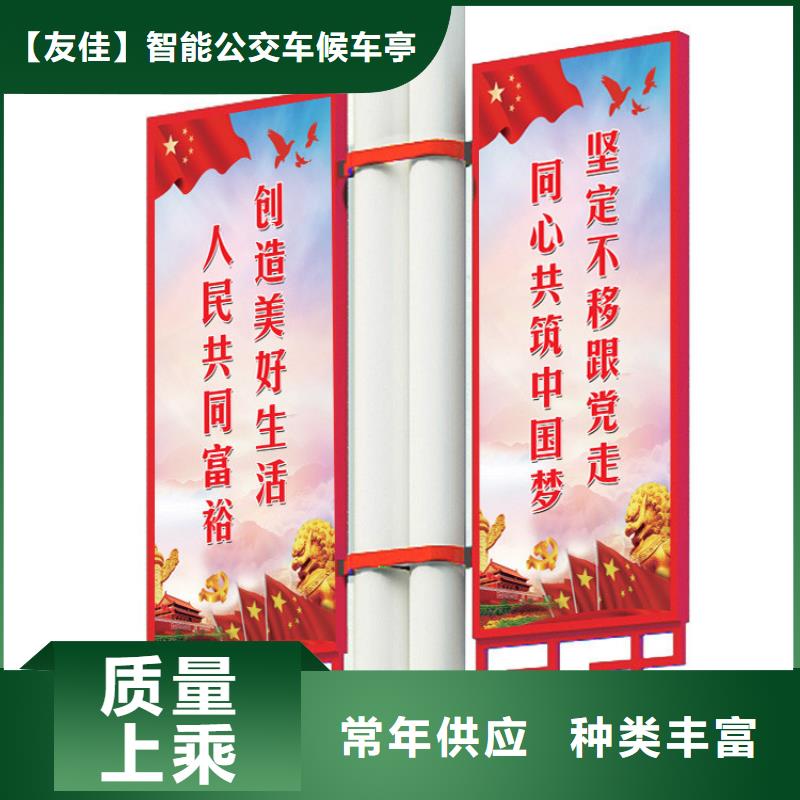 灯杆灯箱_阅报栏灯箱实力优品