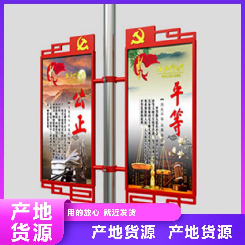现代候车亭-视频-现代候车亭_广东省阳江市市场覆盖阳西|阳东|茂名|中山|广州|揭阳|河源|汕尾|肇庆等