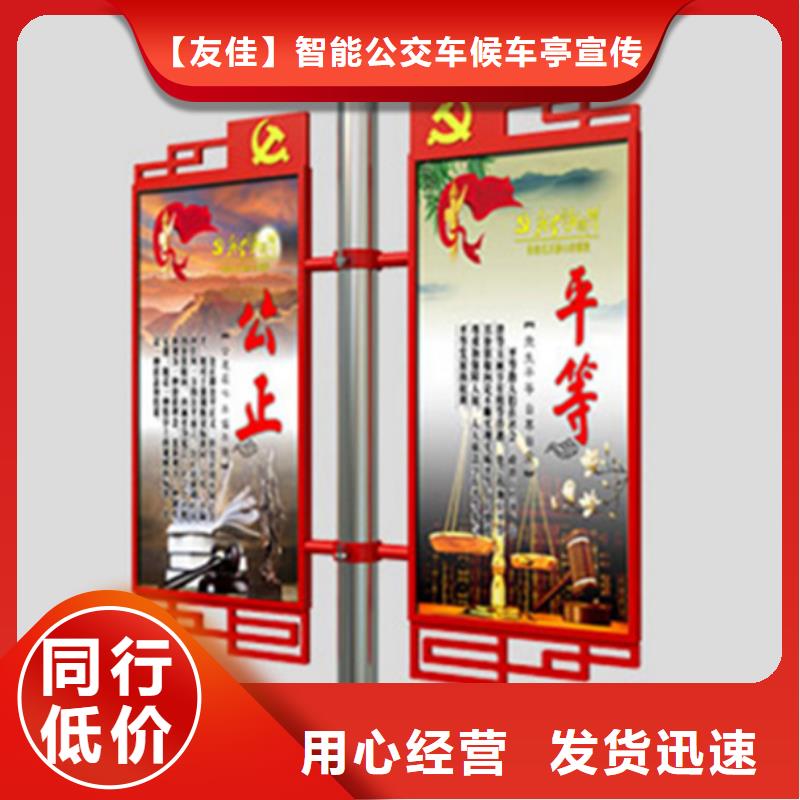 灯杆灯箱生产厂家