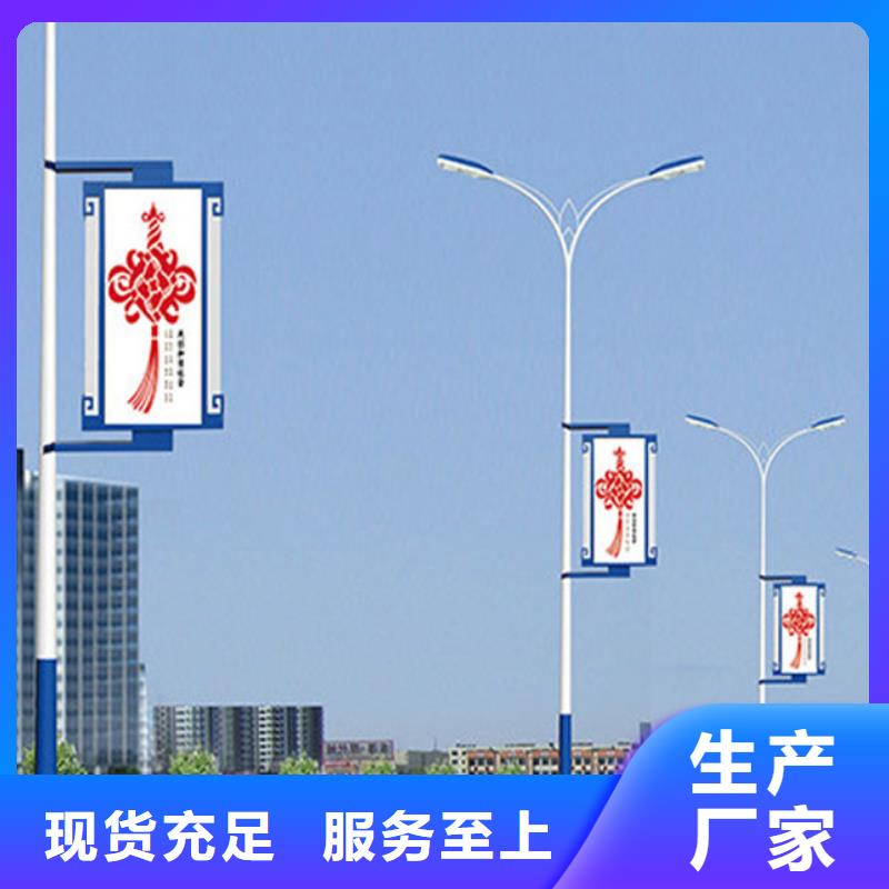 灯杆灯箱生产厂家