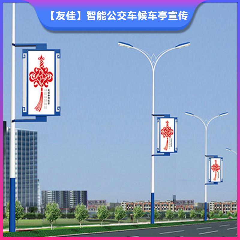 灯杆灯箱经典候车亭高品质现货销售