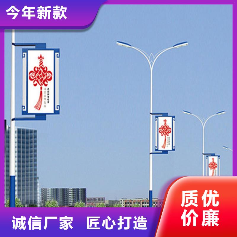灯杆灯箱_阅报栏灯箱实力优品