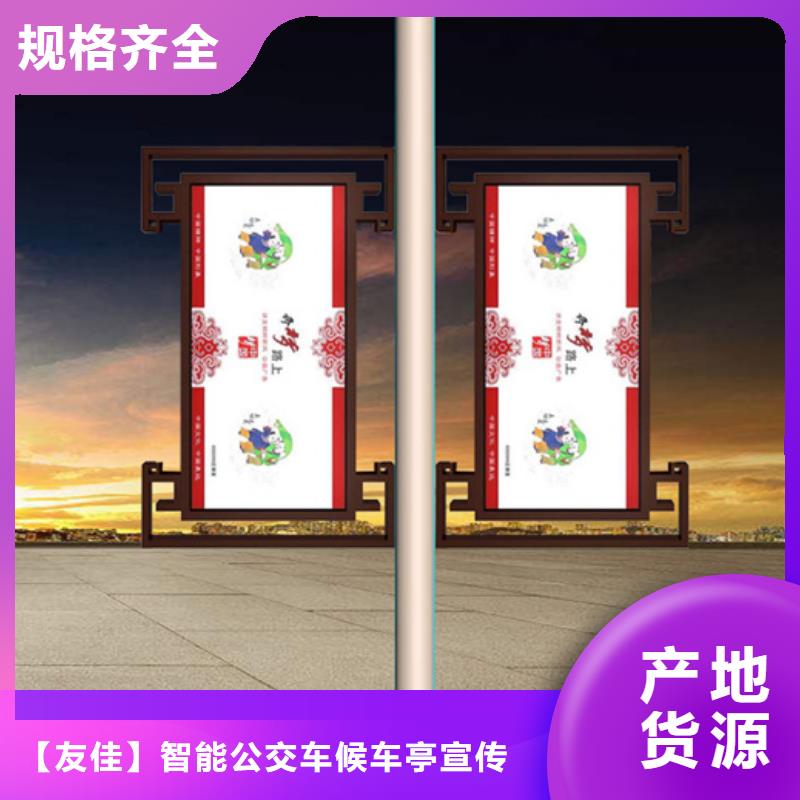 灯杆灯箱_阅报栏灯箱实力优品