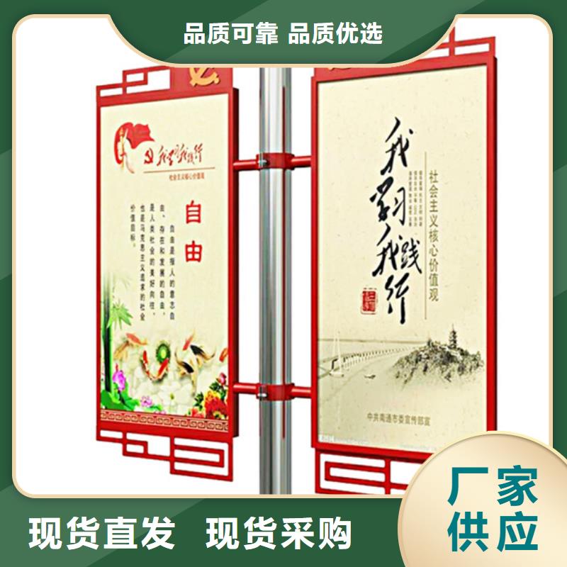 灯杆灯箱生产厂家