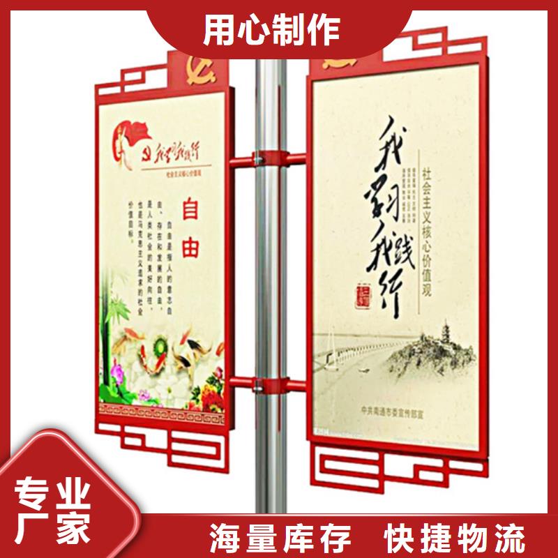 灯杆灯箱_阅报栏灯箱实力优品