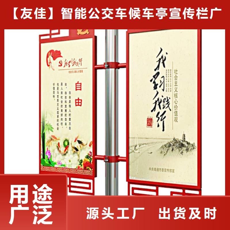 灯杆灯箱经典候车亭高品质现货销售