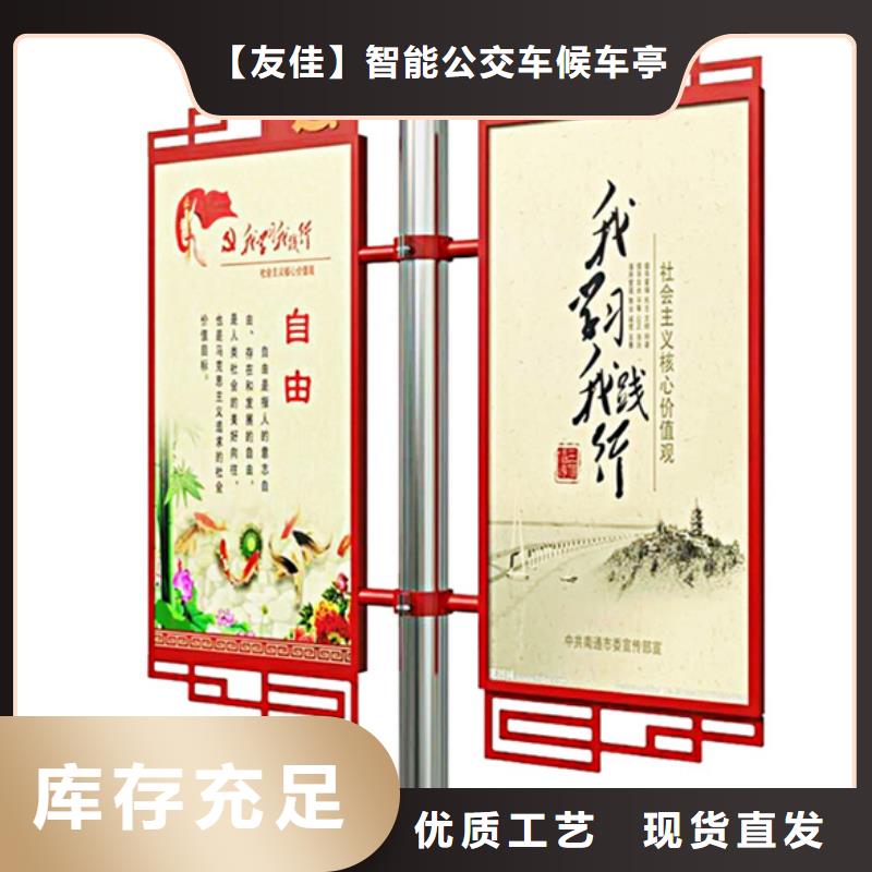 灯杆灯箱厂家报价