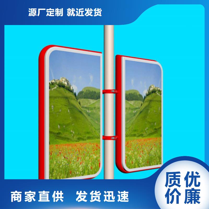 灯杆灯箱_阅报栏灯箱实力优品