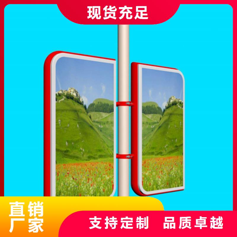 灯杆灯箱生产厂家