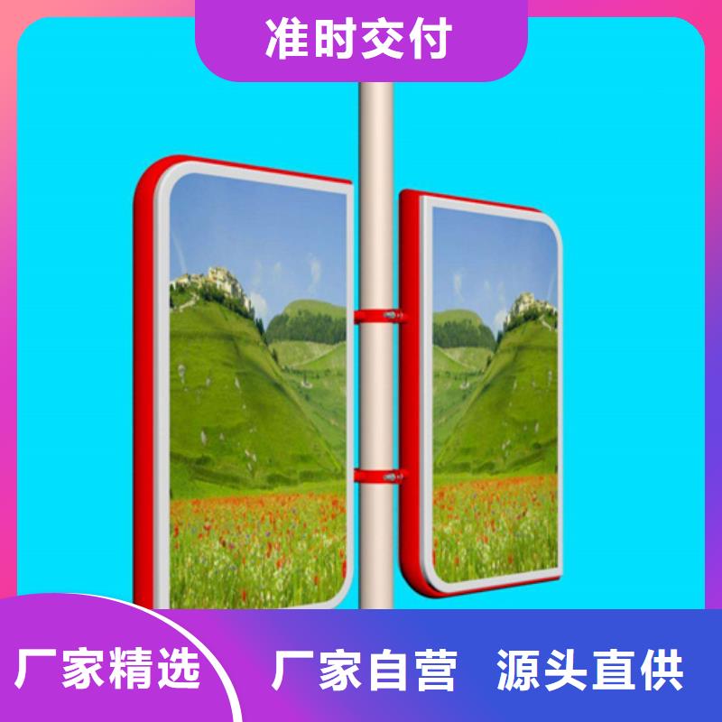 灯杆灯箱厂家报价
