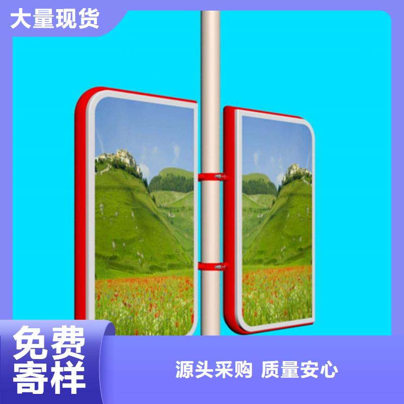 灯杆灯箱经典候车亭高品质现货销售
